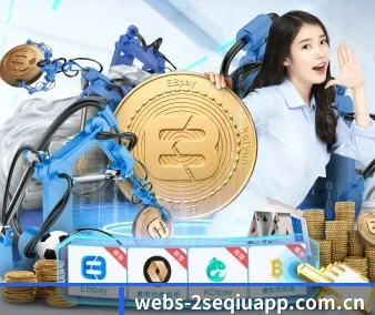 双色球 APP 界面